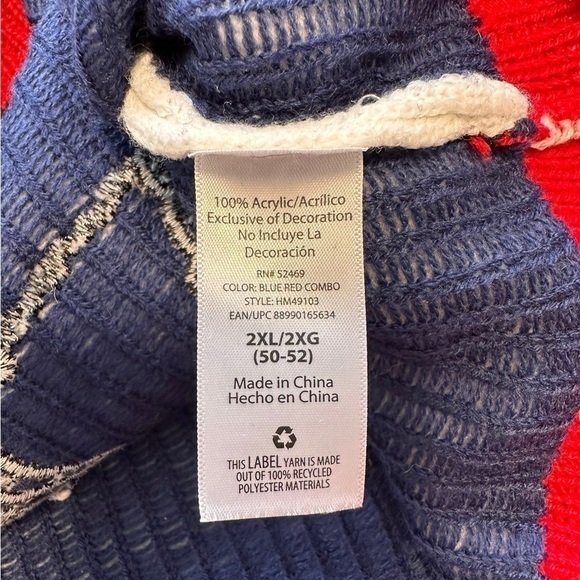 Wolf Pack Christmas Holiday Sweater - Size 2XL - Picture 5 of 7